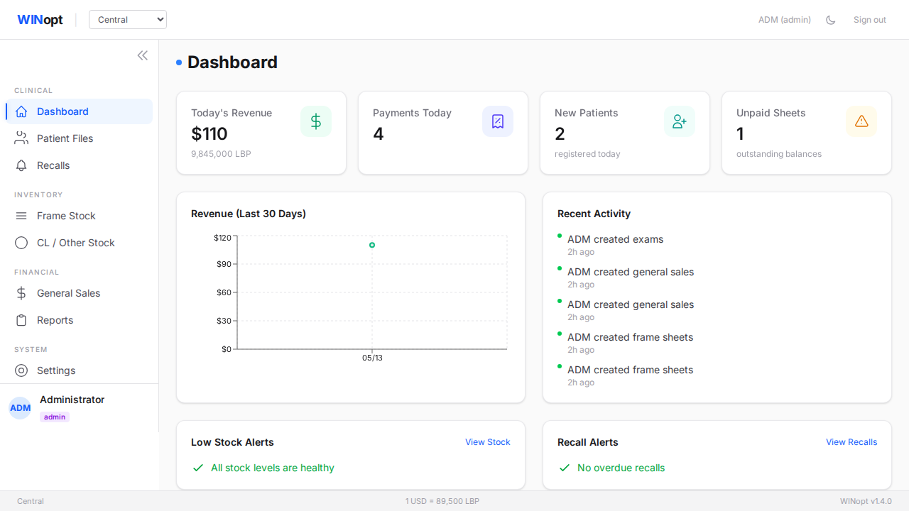 Payments workflow screenshot