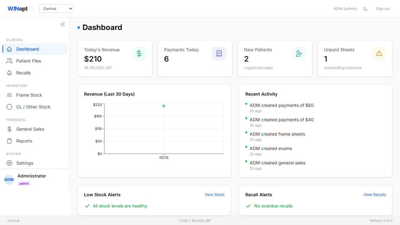 Discount workflow screenshot