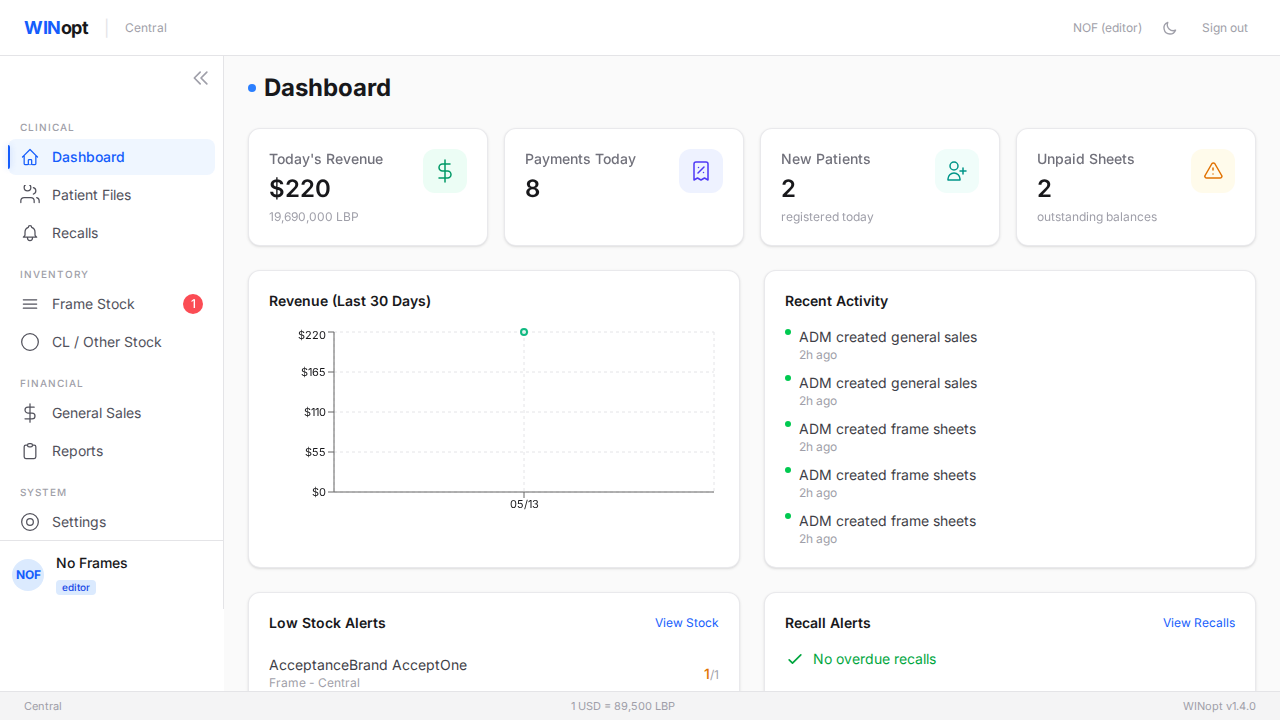 Frame access setting screenshot